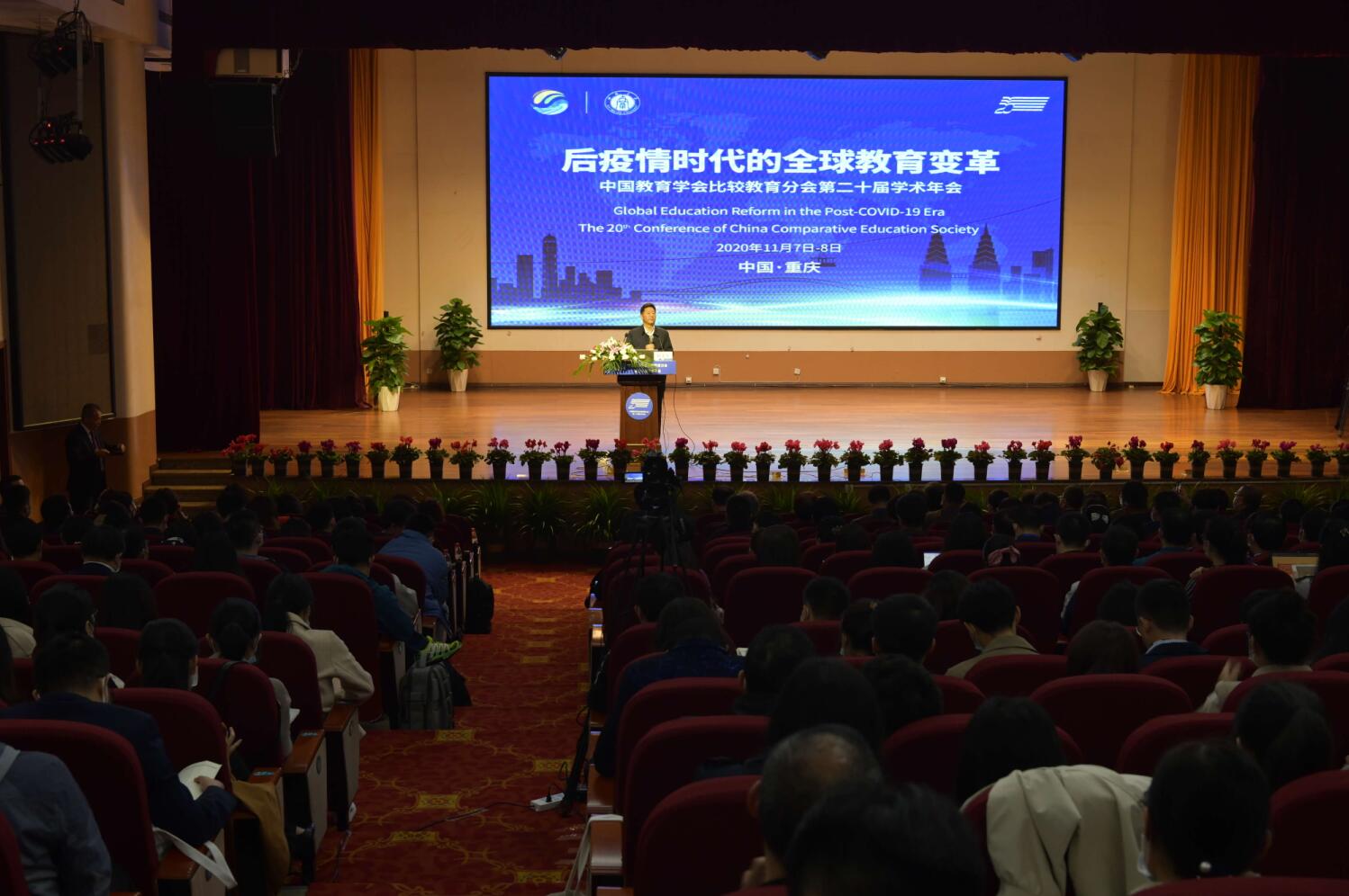 365英国上市集团