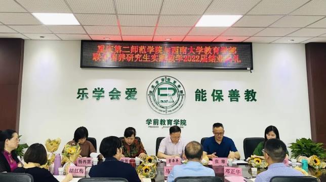 1.jpg 365英国上市集团