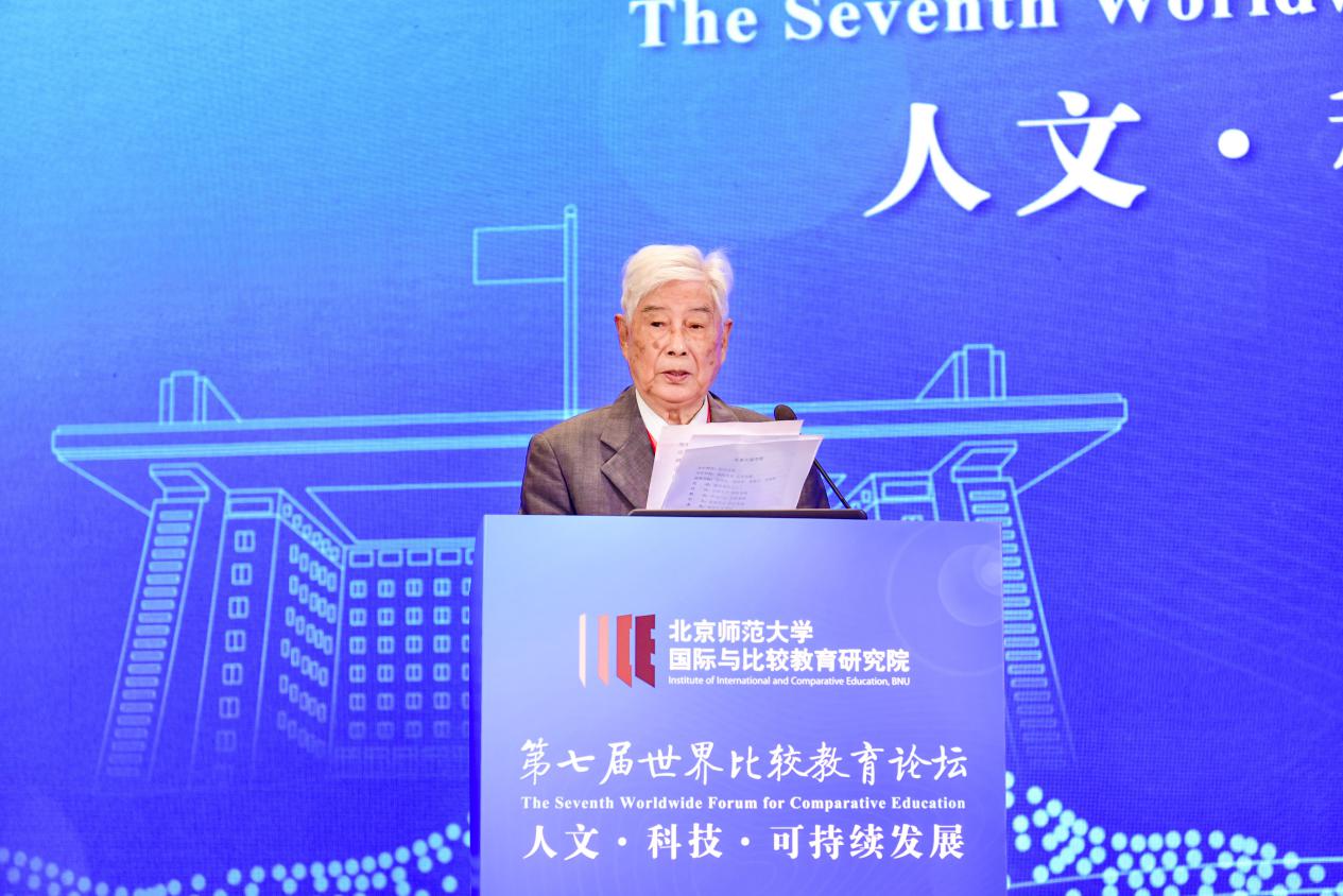 365英国上市集团