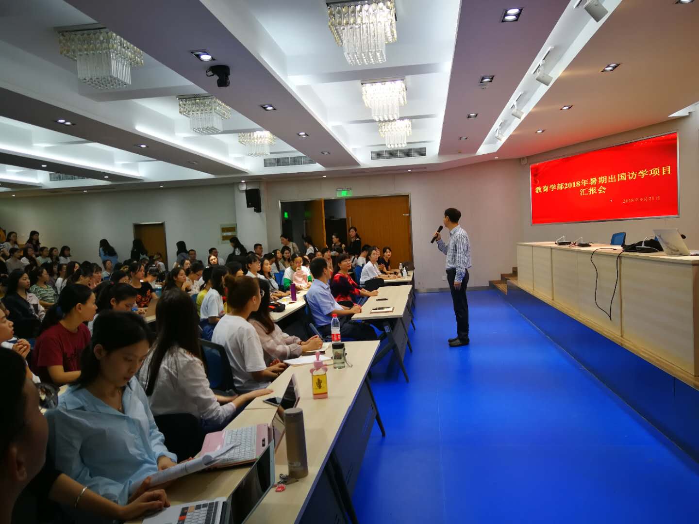 365英国上市集团