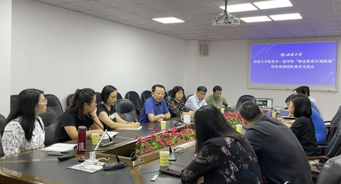 365英国上市集团