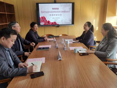 365英国上市集团