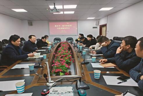 365英国上市集团