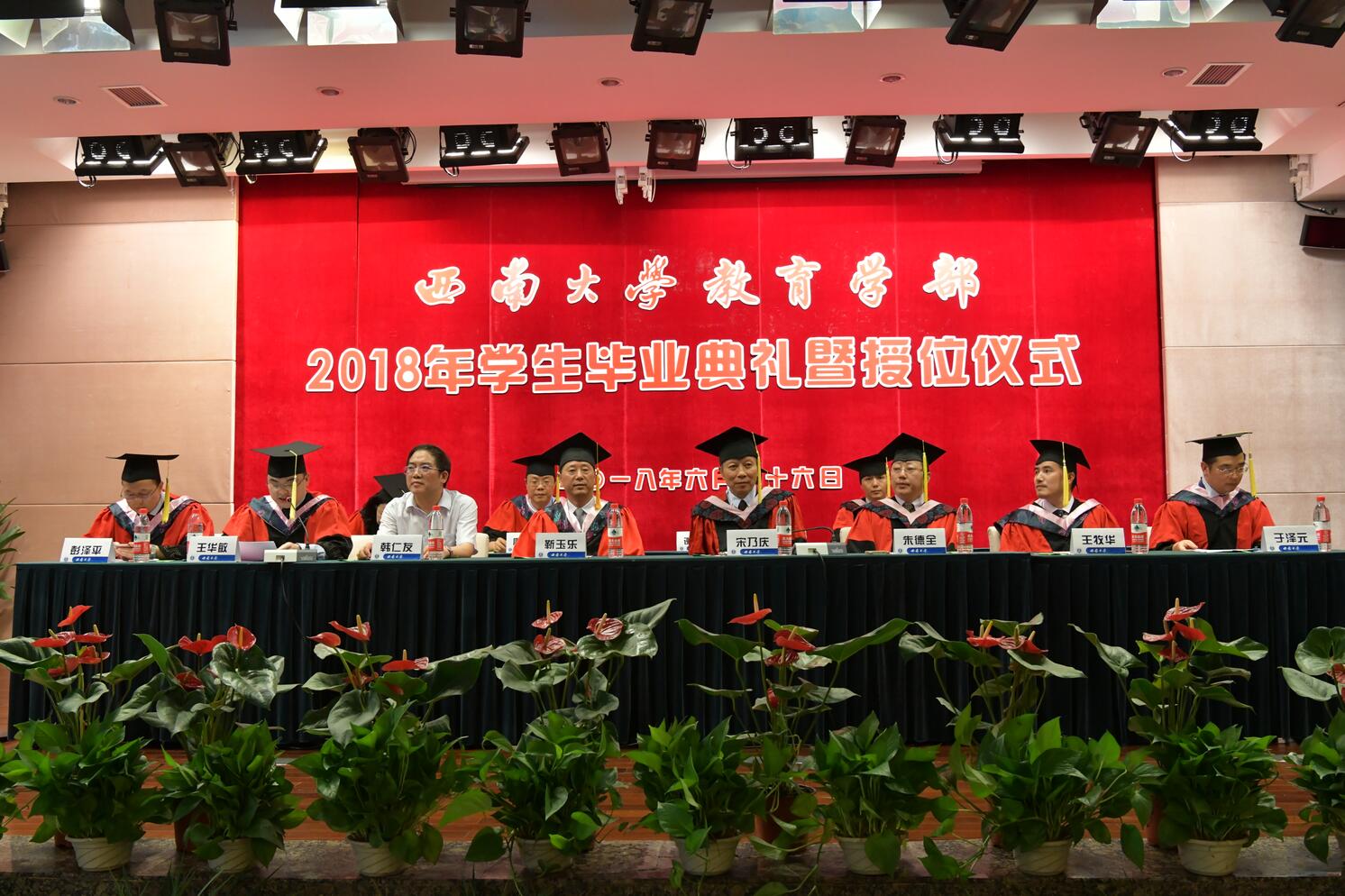 1.jpg 365英国上市集团