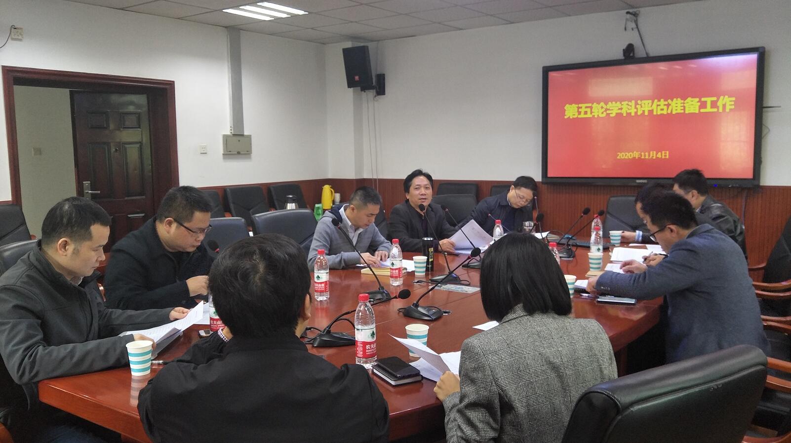 365英国上市集团