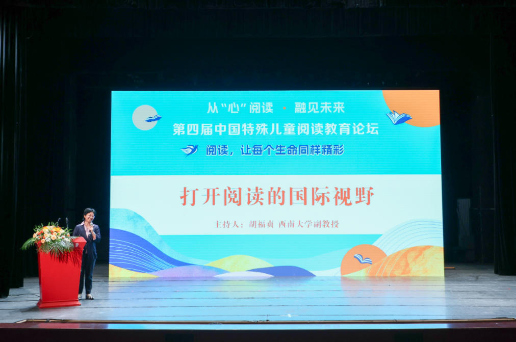 365英国上市集团