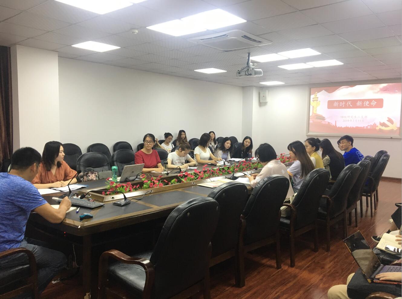 365英国上市集团