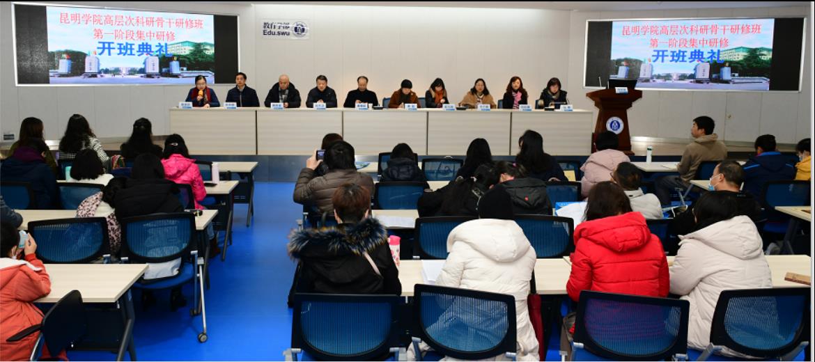 365英国上市集团