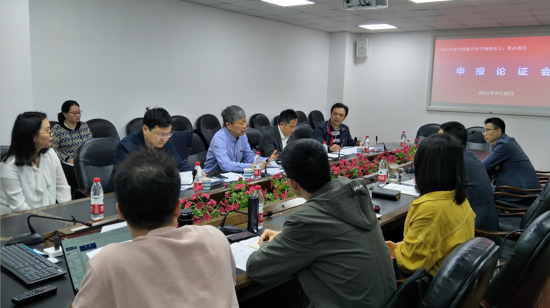 365英国上市集团