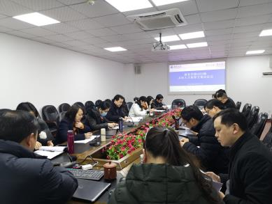 365英国上市集团