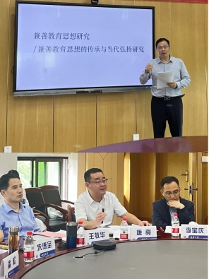 365英国上市集团