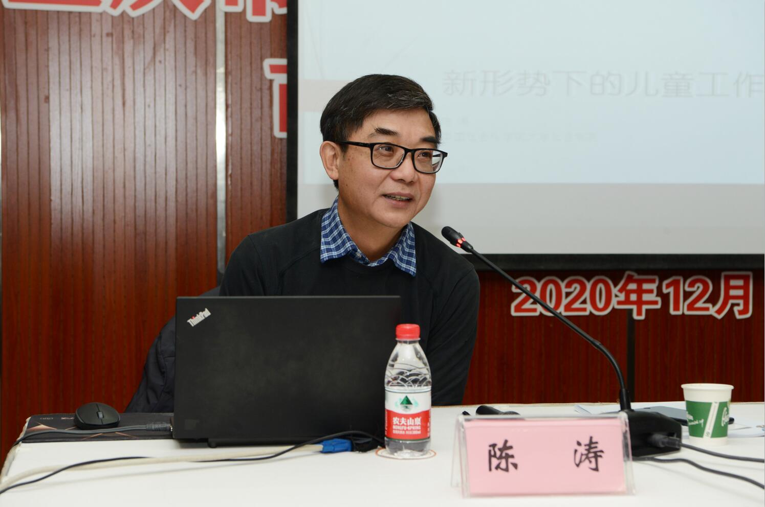 365英国上市集团