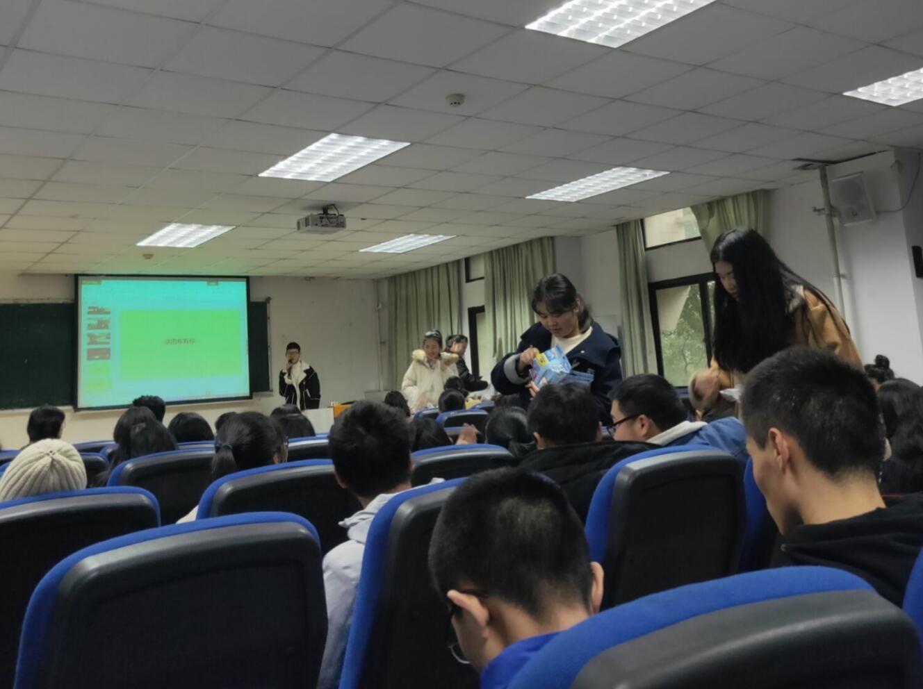 365英国上市集团