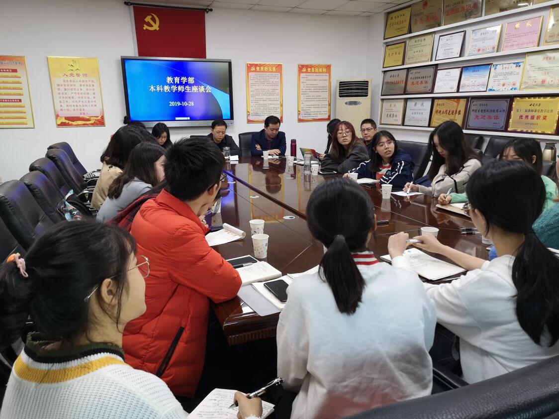 365英国上市集团