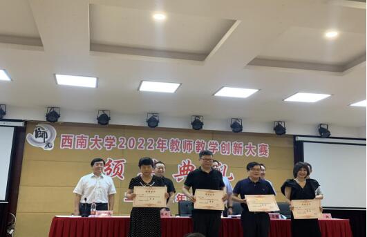 365英国上市集团