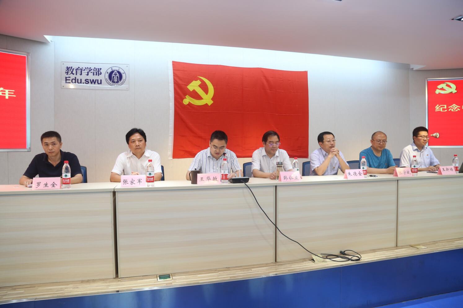 1.jpg 365英国上市集团