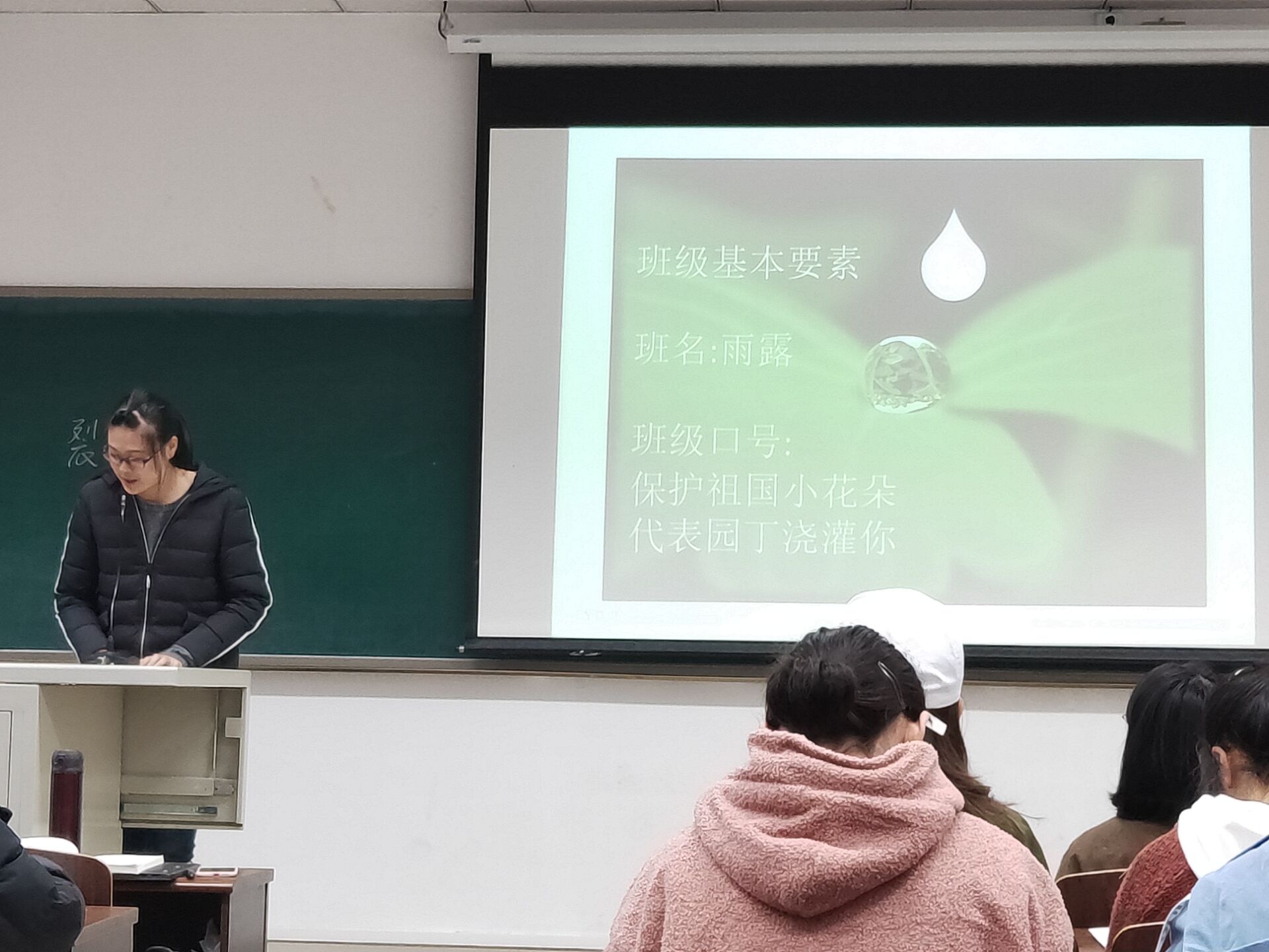 1.jpg 365英国上市集团