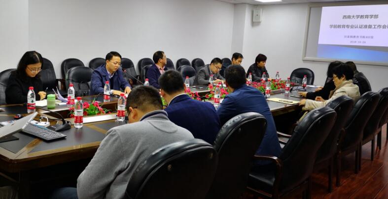 1.jpg 365英国上市集团