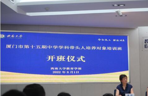 365英国上市集团