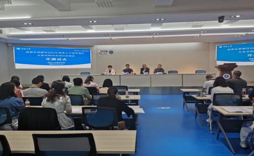 365英国上市集团