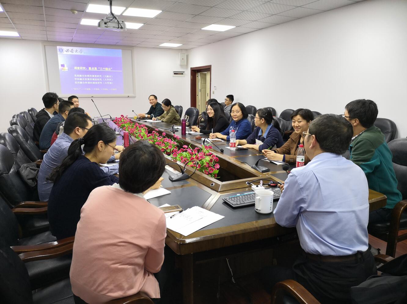 365英国上市集团