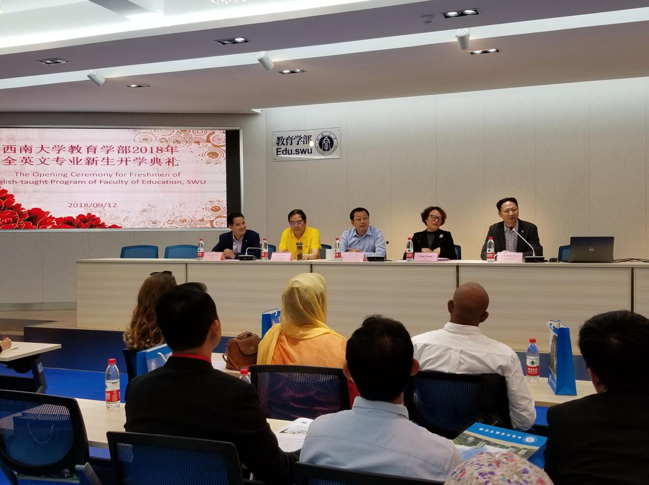 365英国上市集团