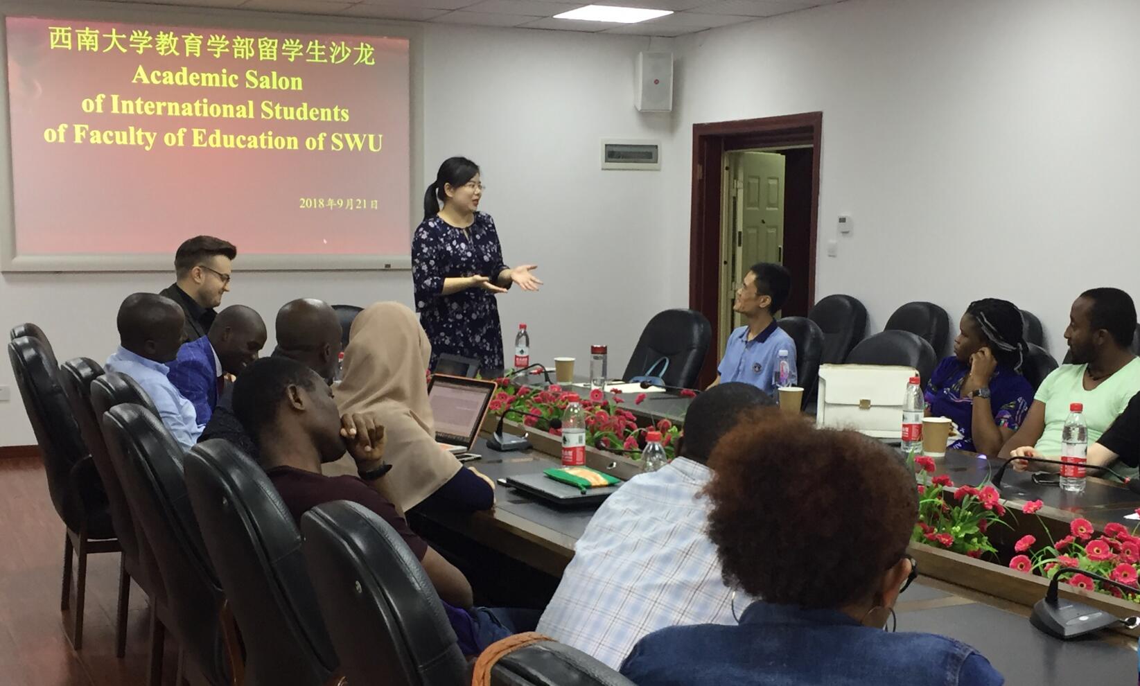 365英国上市集团