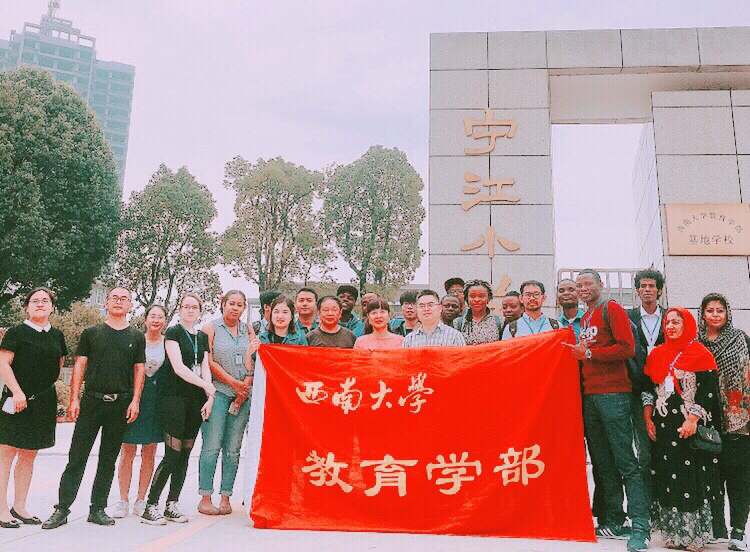 365英国上市集团