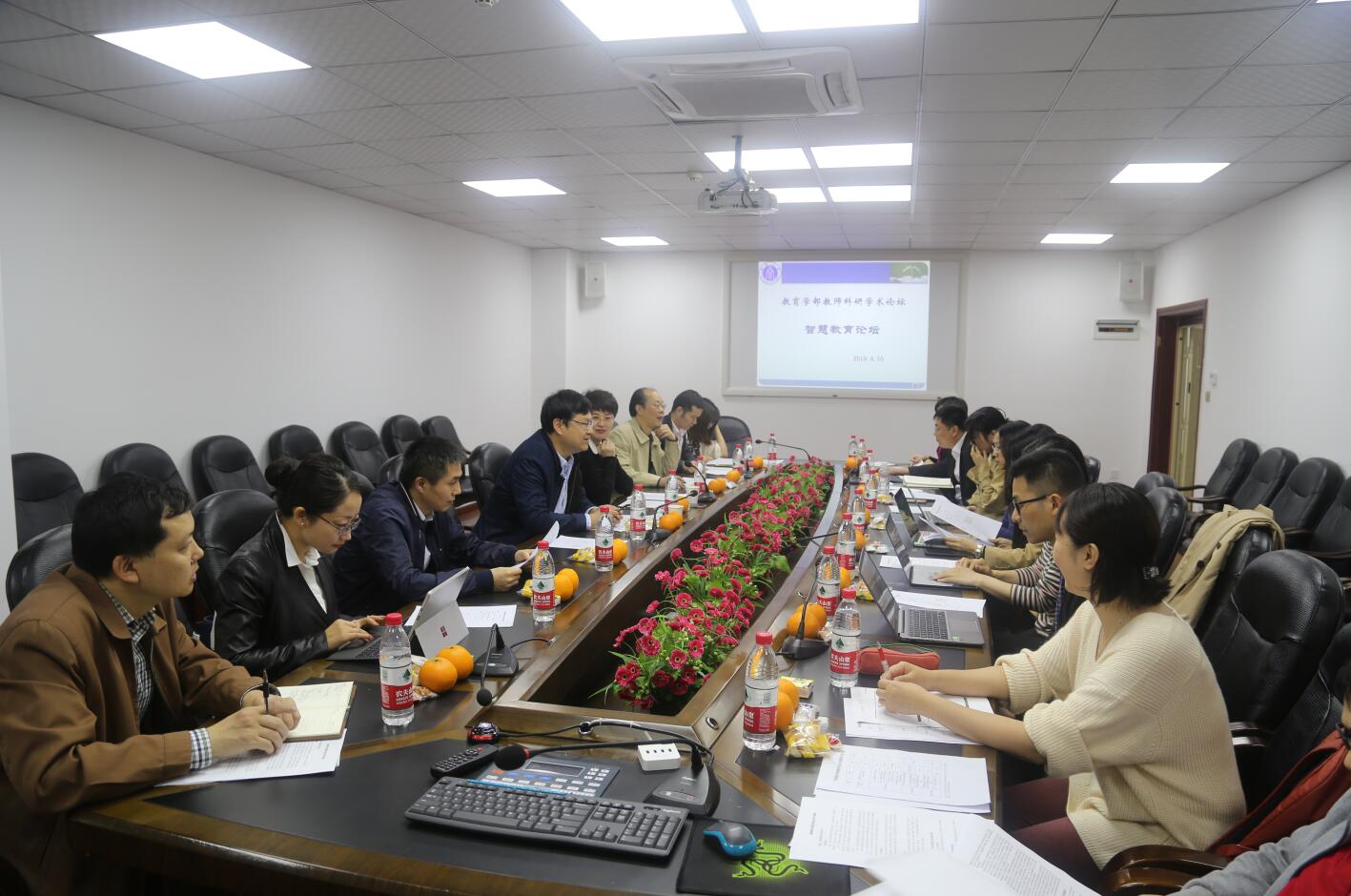 365英国上市集团