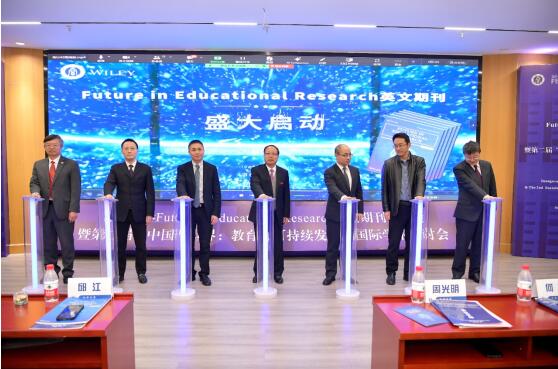 365英国上市集团