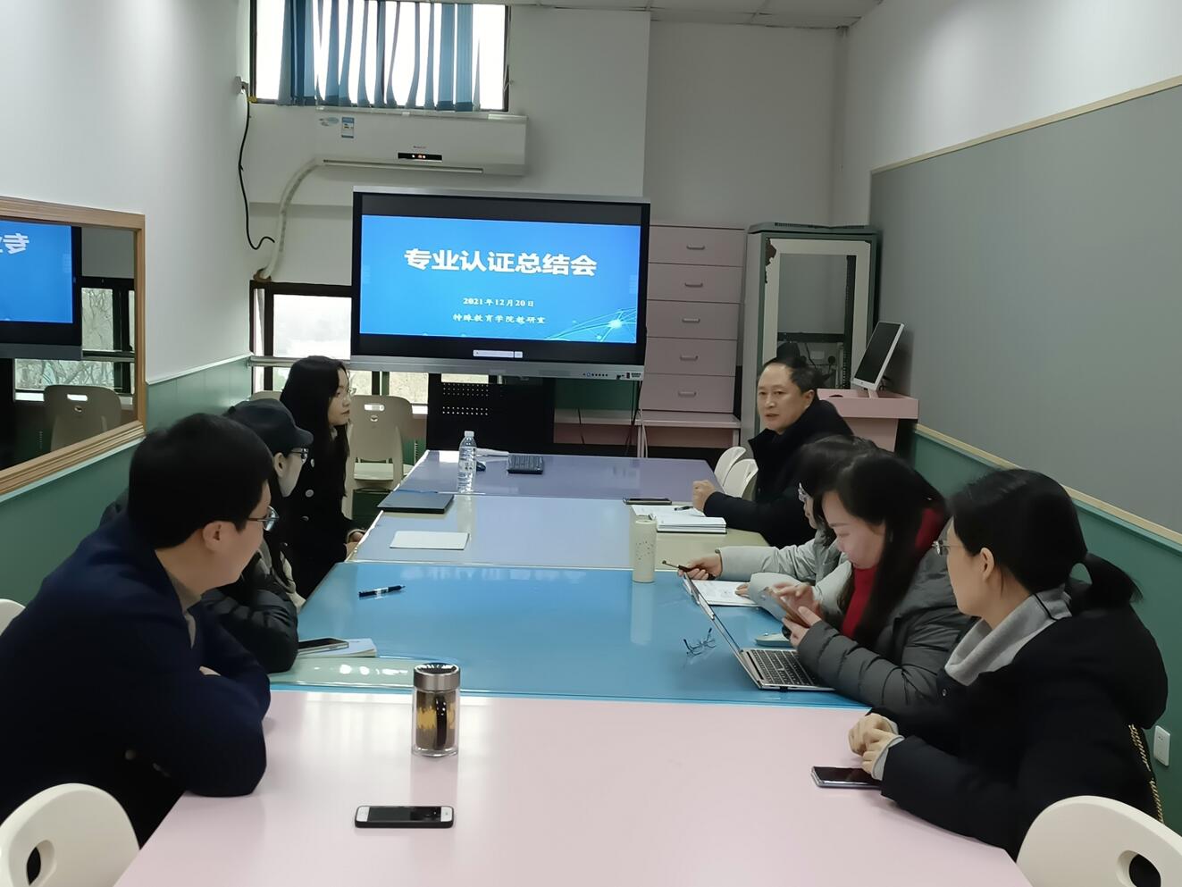 365英国上市集团