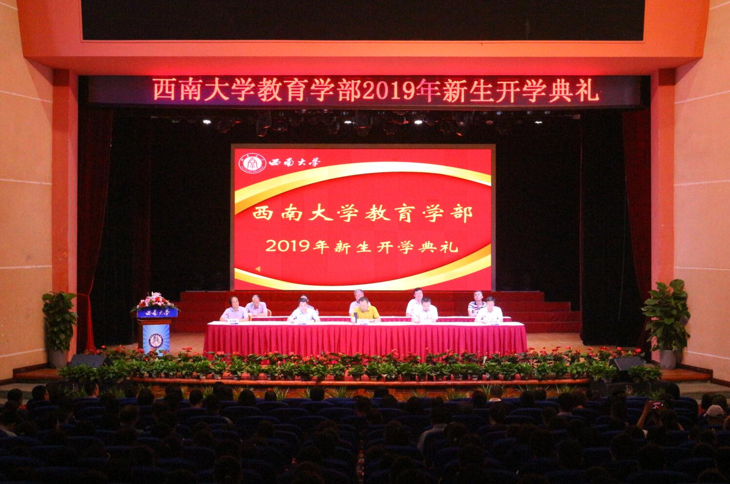 365英国上市集团