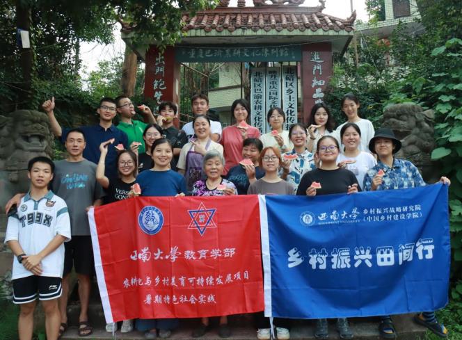 365英国上市集团