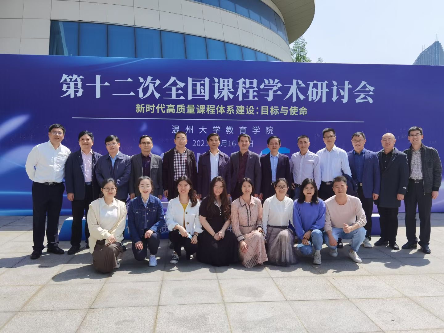 365英国上市集团