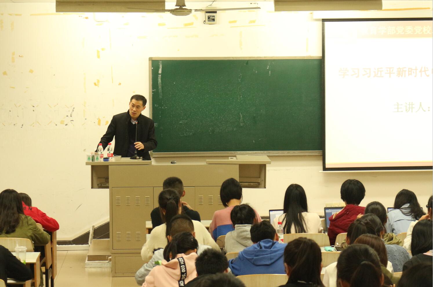 365英国上市集团