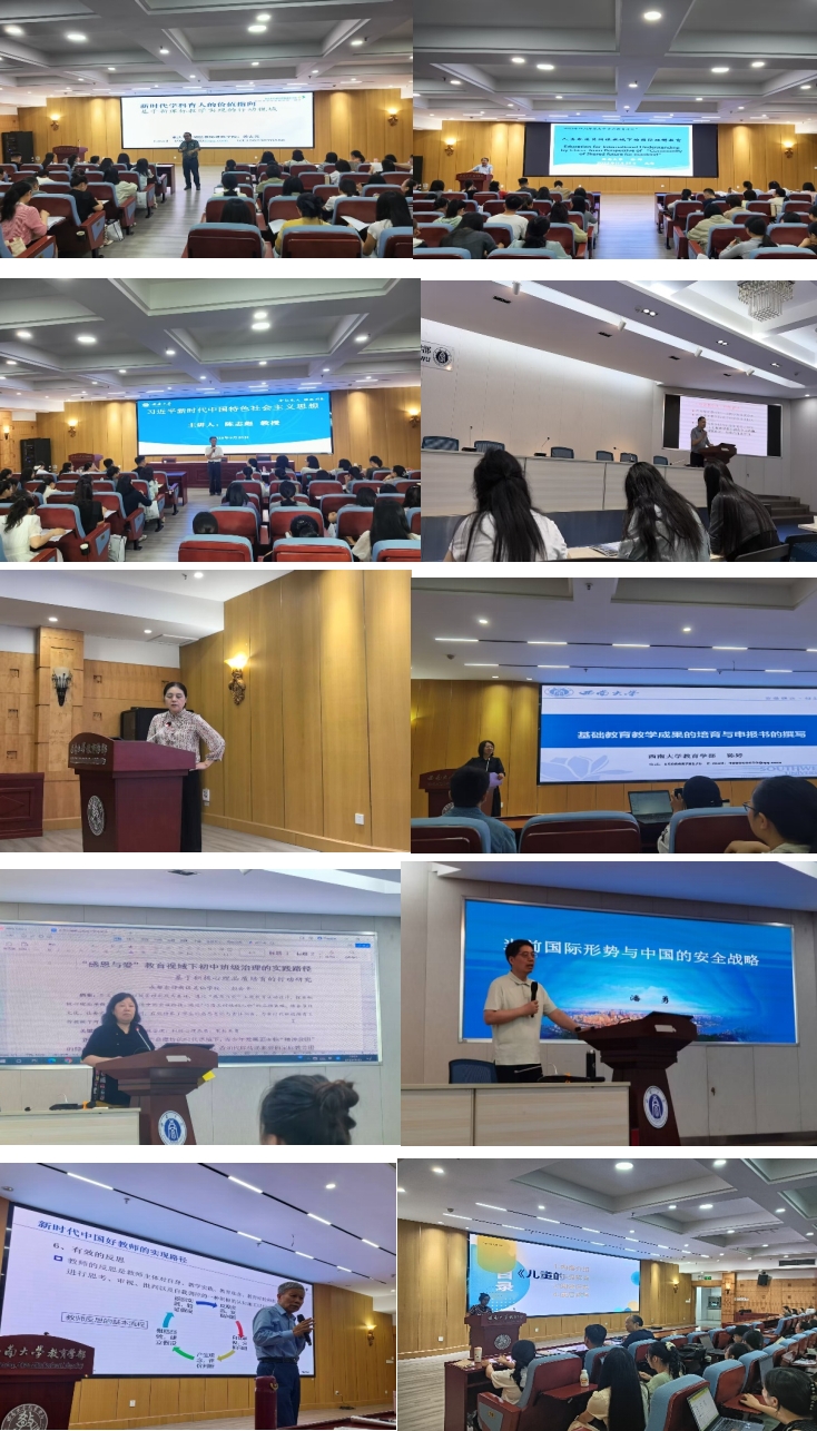 365英国上市集团