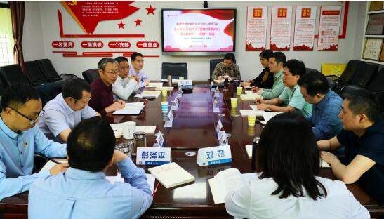 365英国上市集团