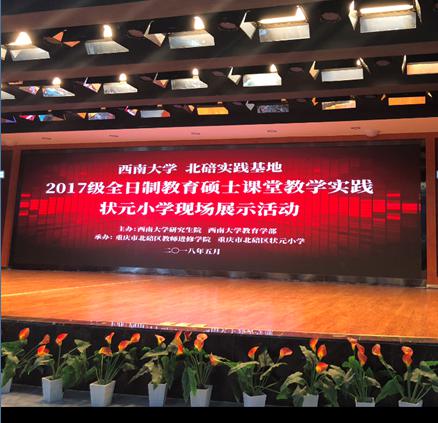 365英国上市集团