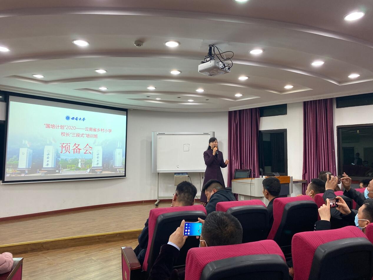 365英国上市集团