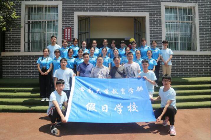 365英国上市集团