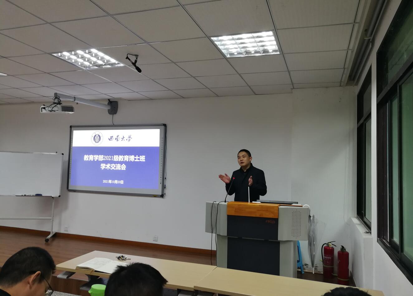 365英国上市集团