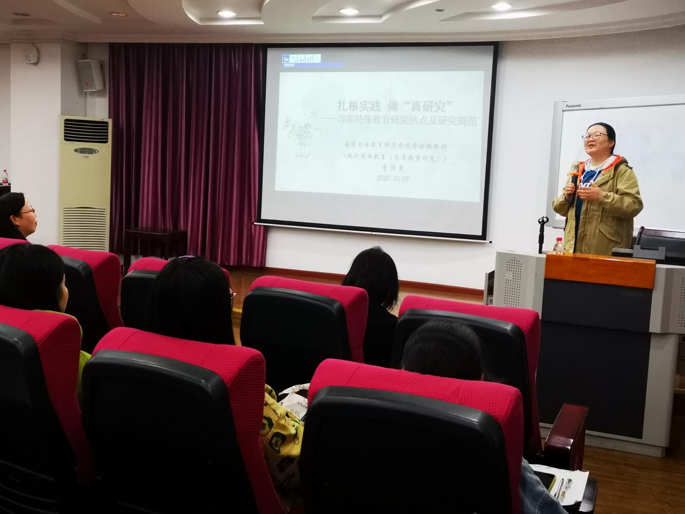 365英国上市集团