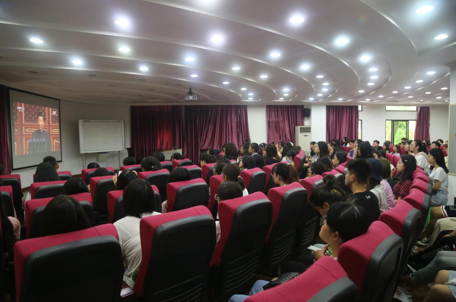 365英国上市集团