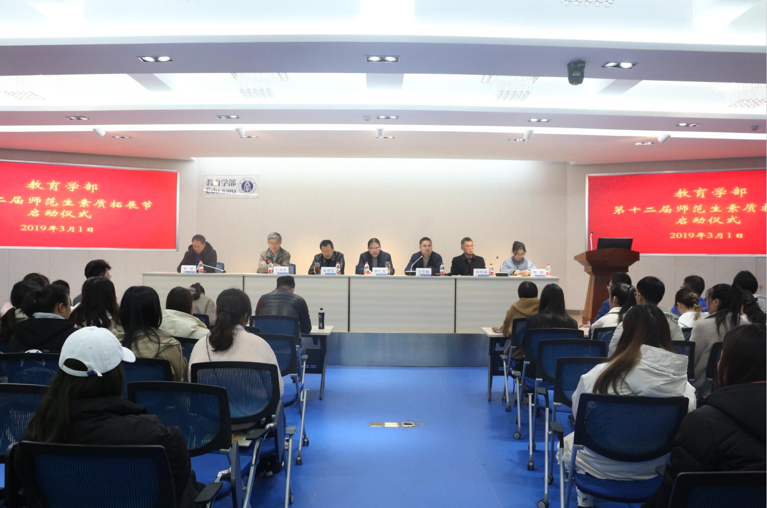 365英国上市集团