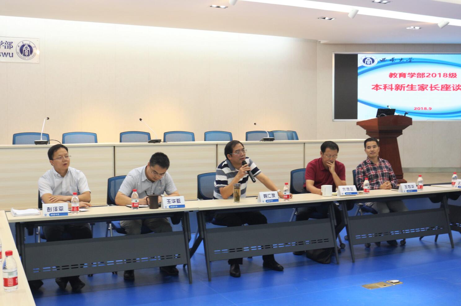 365英国上市集团