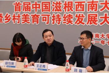 365英国上市集团