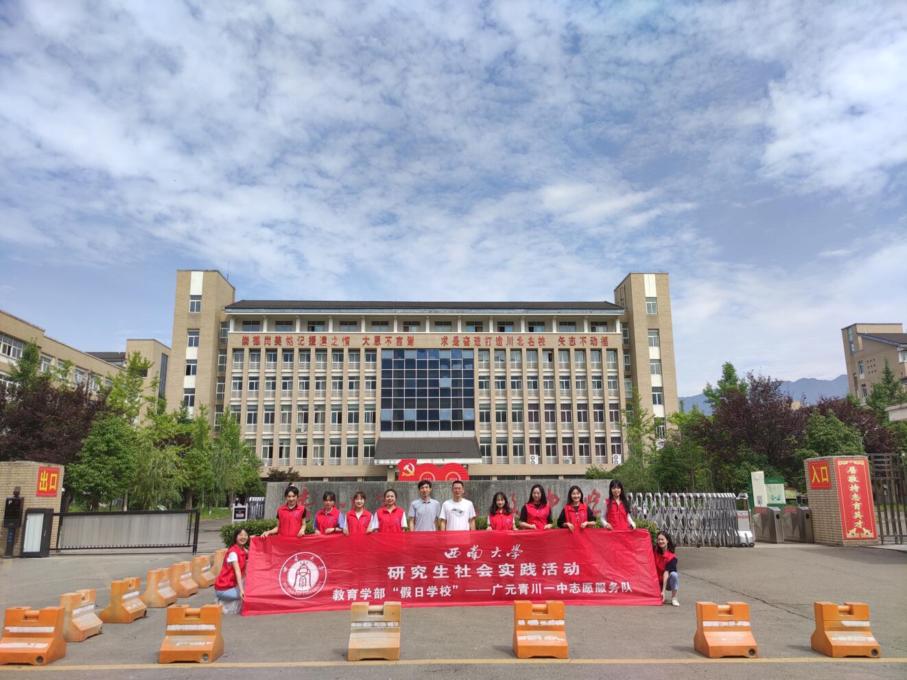 365英国上市集团