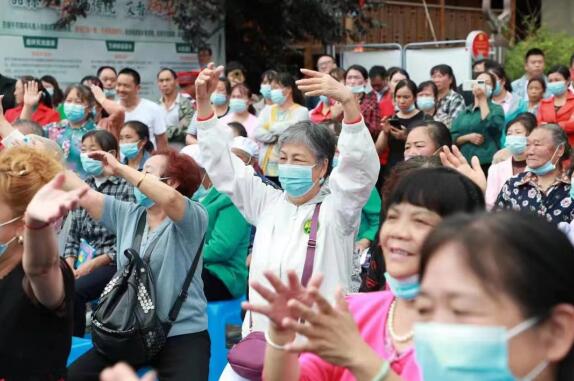 365英国上市集团