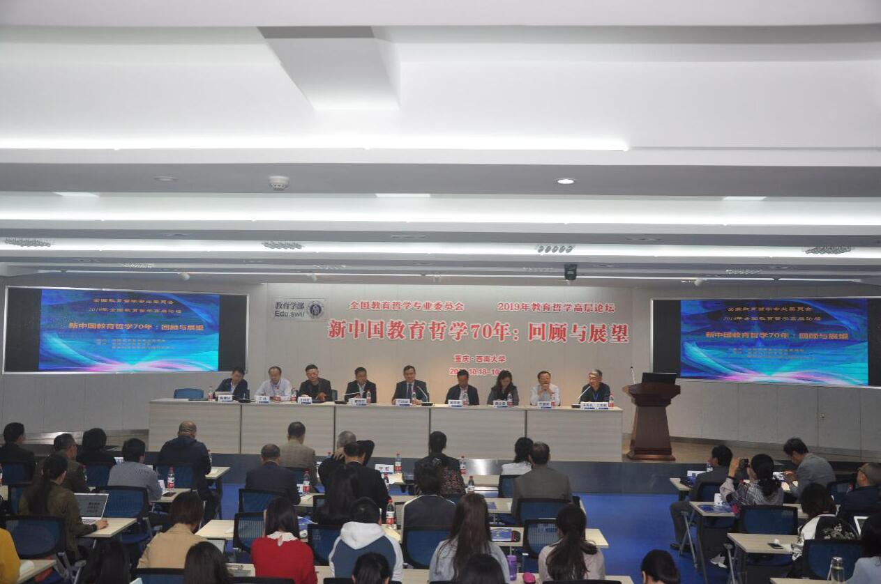 365英国上市集团