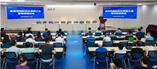 365英国上市集团